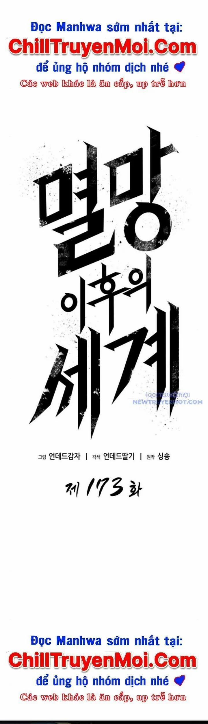 Thế Giới Sau Tận Thế 173.3 trang 4