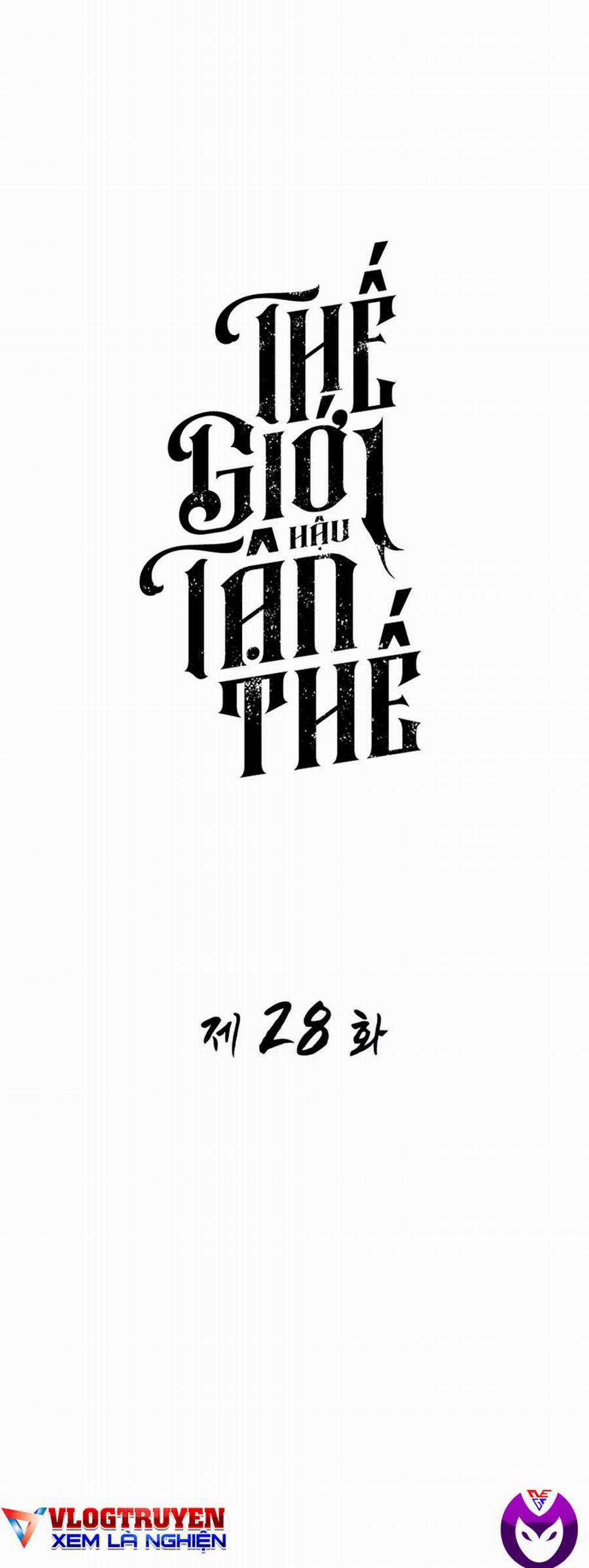 Thế Giới Sau Tận Thế 28 trang 20