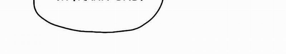 Thế Giới Sau Tận Thế 29 trang 79