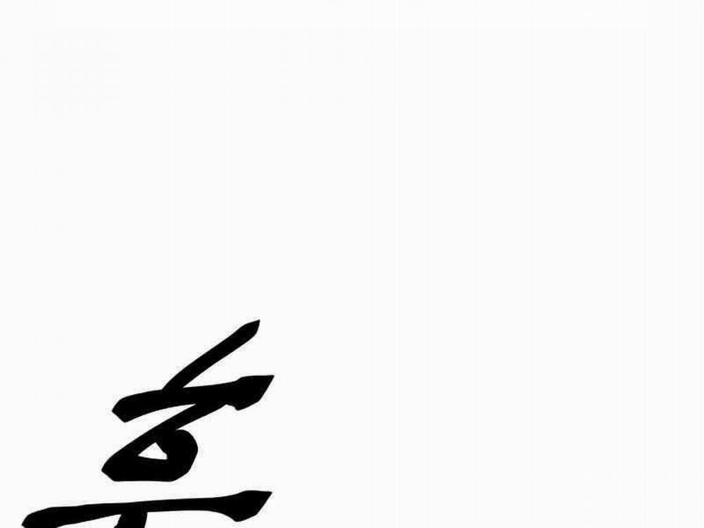 Thế Giới Sau Tận Thế 31 trang 65