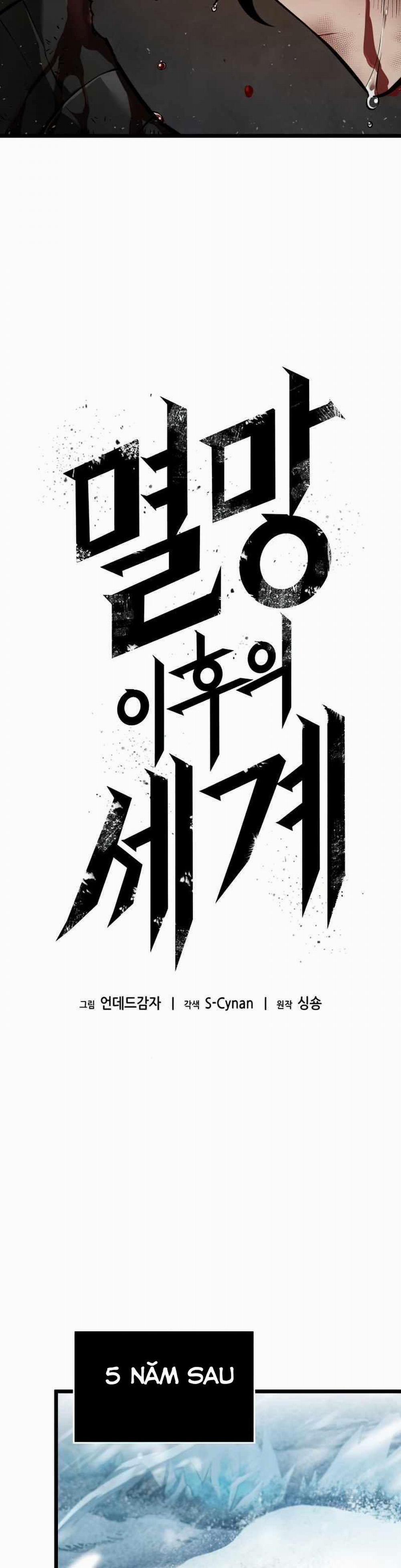 Thế Giới Sau Tận Thế 4 trang 37