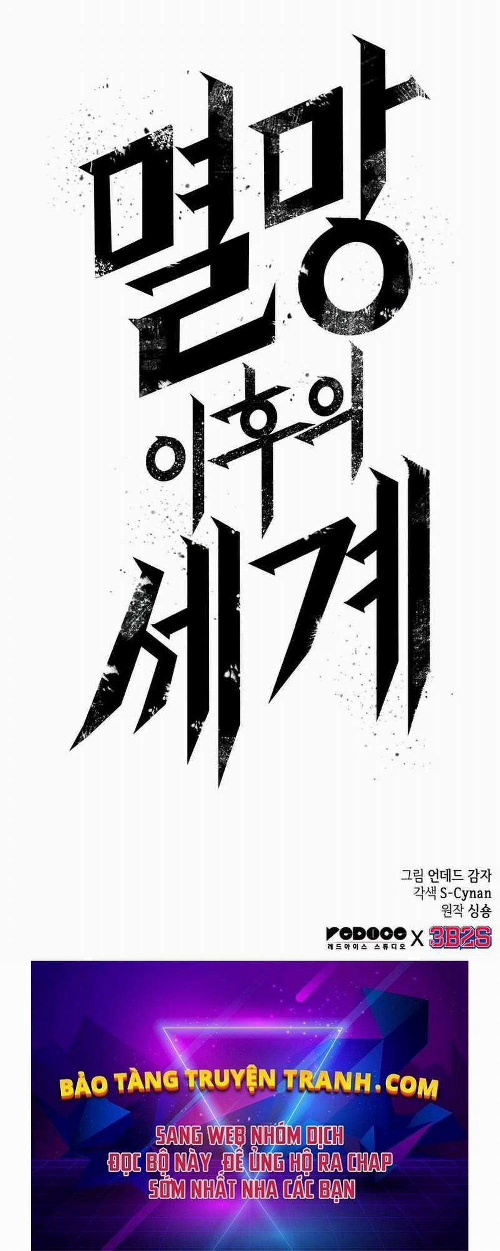 Thế Giới Sau Tận Thế 4 trang 49