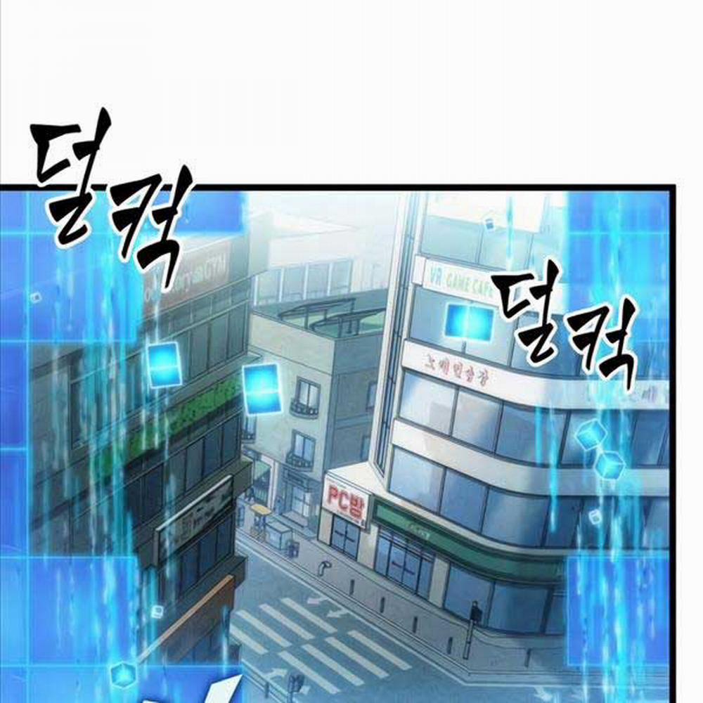 Thế Giới Sau Tận Thế 86 trang 12