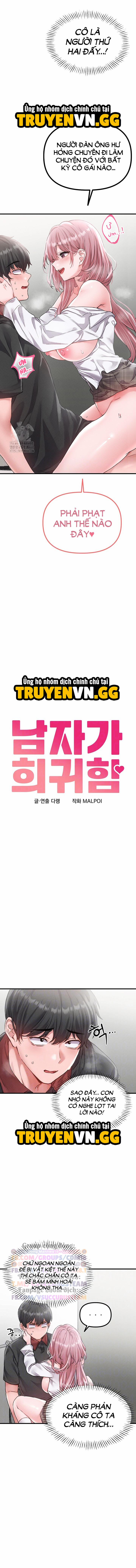 Thế Giới Thiếu Thốn Đàn Ông 13 trang 2