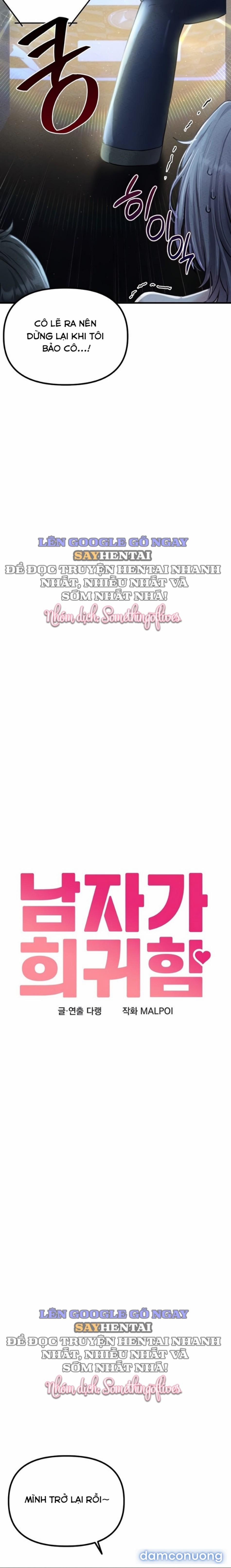 Thế Giới Thiếu Thốn Đàn Ông 16 trang 2