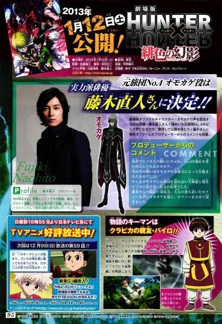 Thế Giới Thợ Săn 340.5 trang 3