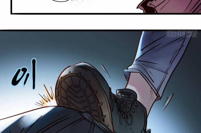 Thế Giới Xa Lạ 22 trang 20