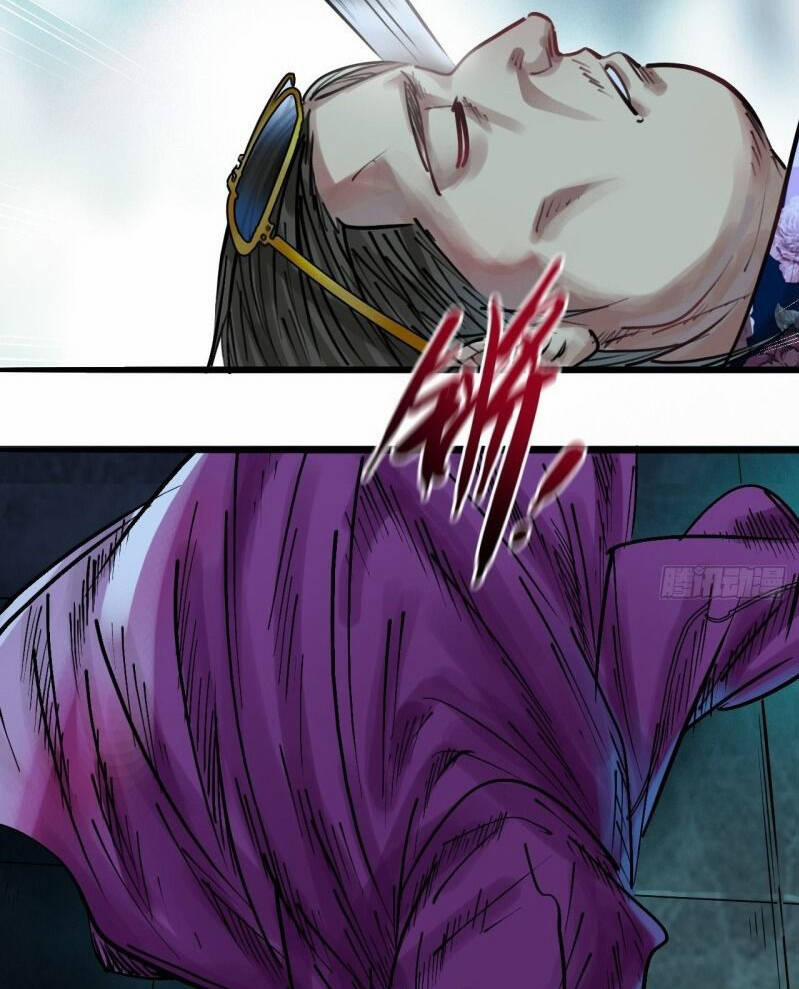 Thế Giới Xa Lạ 22 trang 48