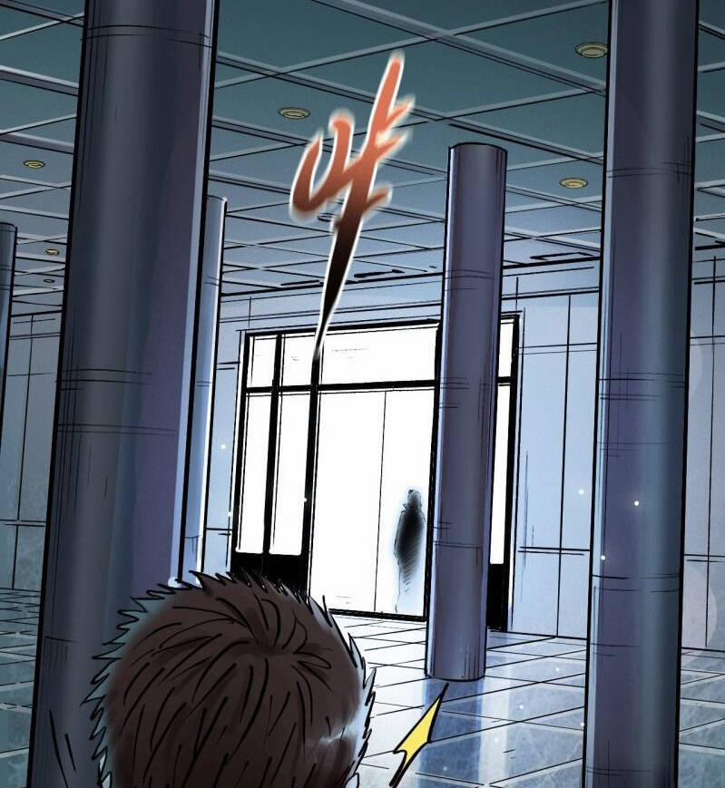 Thế Giới Xa Lạ 23 trang 59