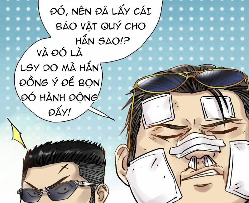 Thế Giới Xa Lạ 25 trang 7