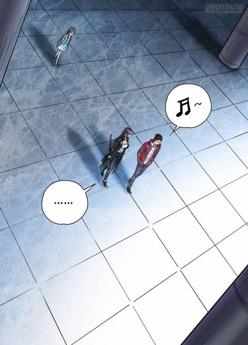 Thế Giới Xa Lạ 26 trang 36