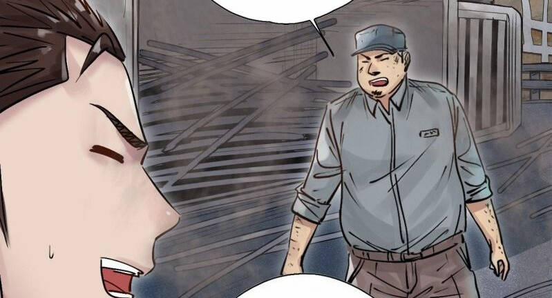 Thế Giới Xa Lạ 27 trang 73