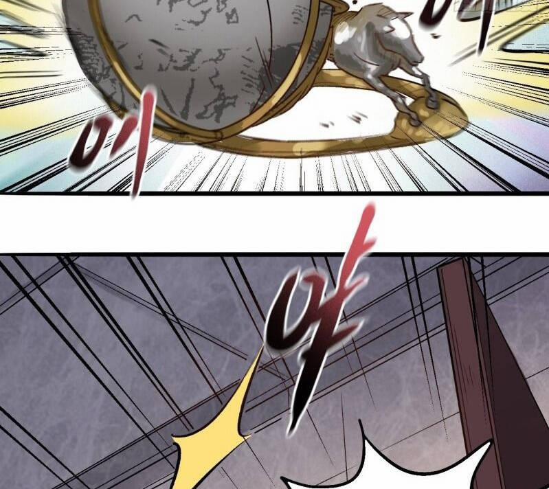 Thế Giới Xa Lạ 28 trang 60