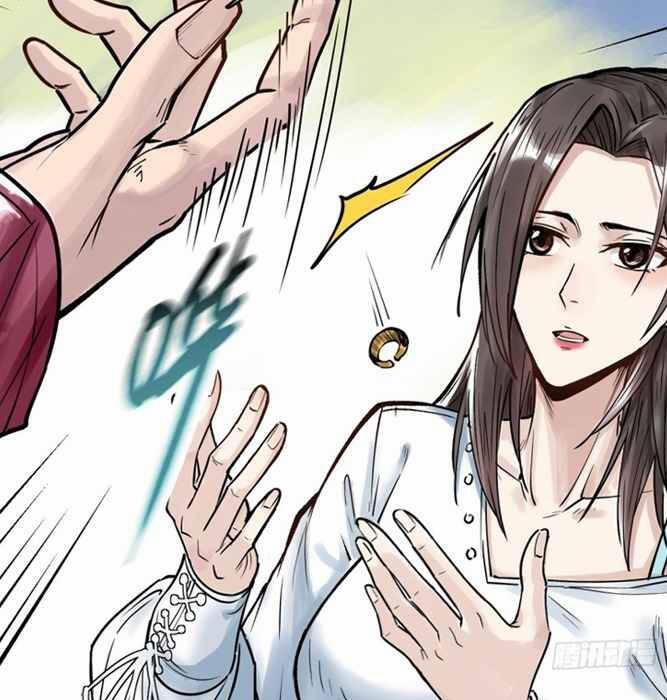 Thế Giới Xa Lạ 29 trang 59