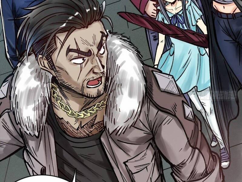 Thế Giới Xa Lạ 32 trang 23