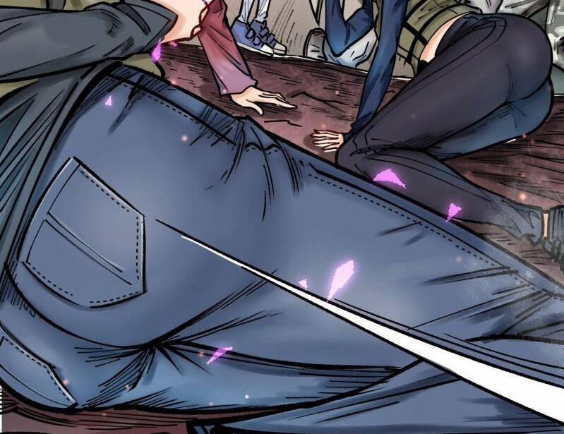 Thế Giới Xa Lạ 33 trang 33