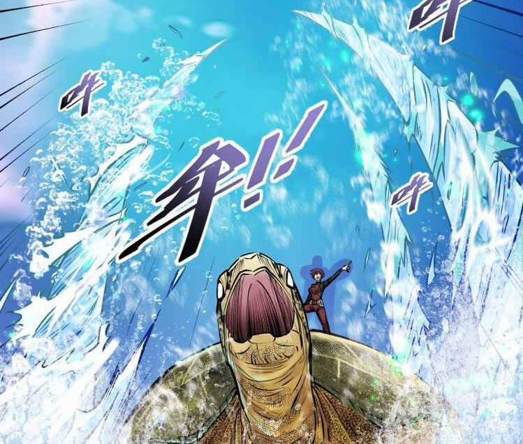 Thế Giới Xa Lạ 42 trang 55