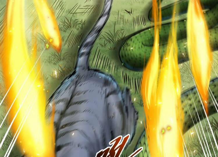 Thế Giới Xa Lạ 43 trang 7