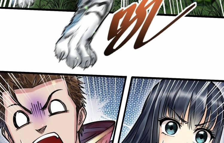 Thế Giới Xa Lạ 43 trang 9