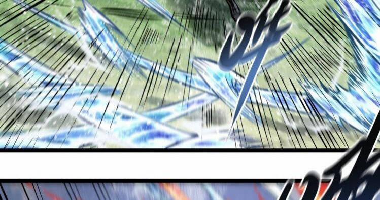 Thế Giới Xa Lạ 44 trang 104