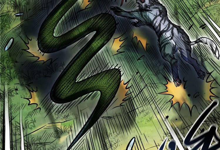 Thế Giới Xa Lạ 45 trang 27