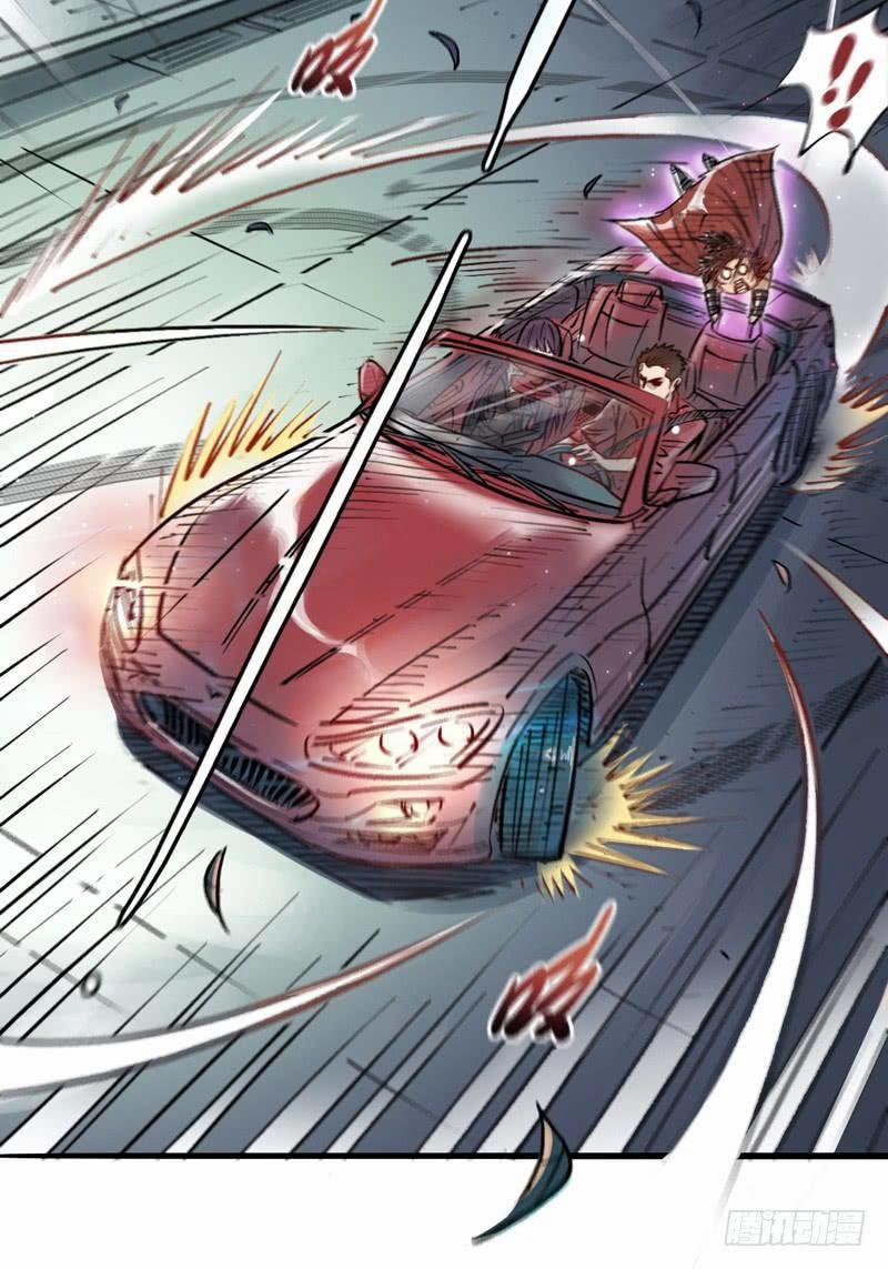 Thế Giới Xa Lạ 6 trang 17