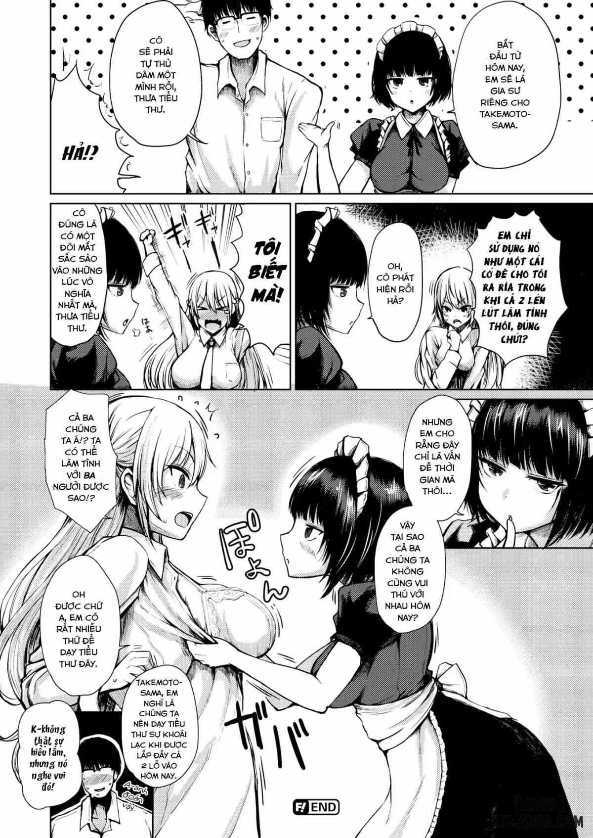 The Great Sexual Education 2 [Không Che] trang 16