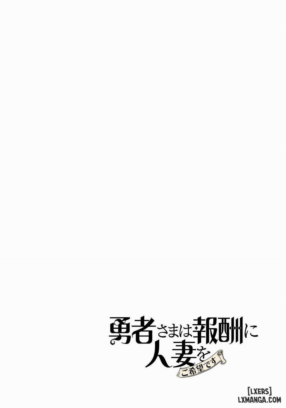 The Hero Wants A Married Woman As A Reward 17 0 Dũng Sĩ và lời nguyền Dark Elf (Phần 0 trang 38