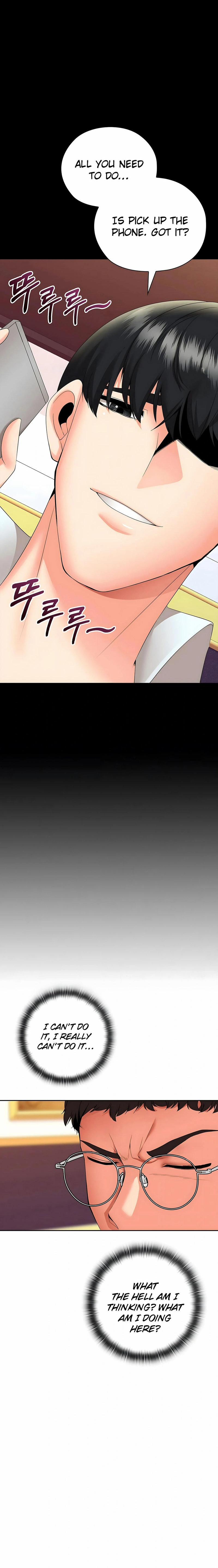 The High Society 13 trang 12