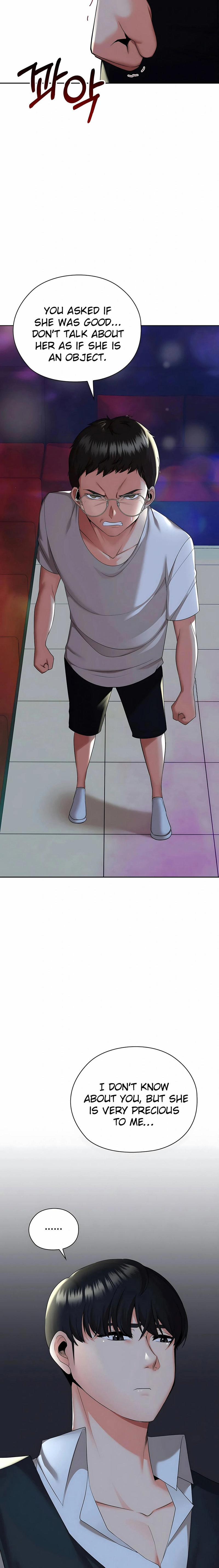 The High Society 13 trang 2