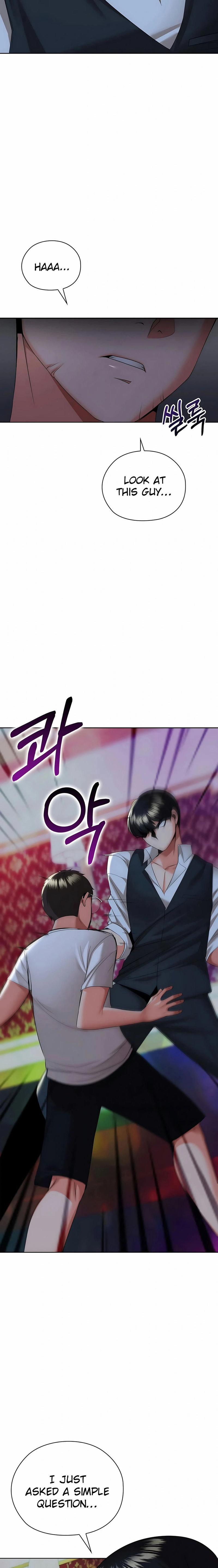 The High Society 13 trang 3