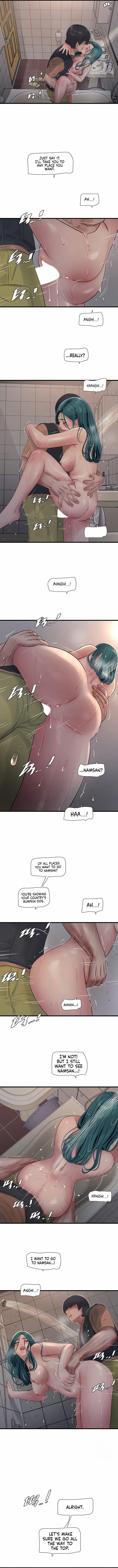 The Hole Diary 72 trang 6