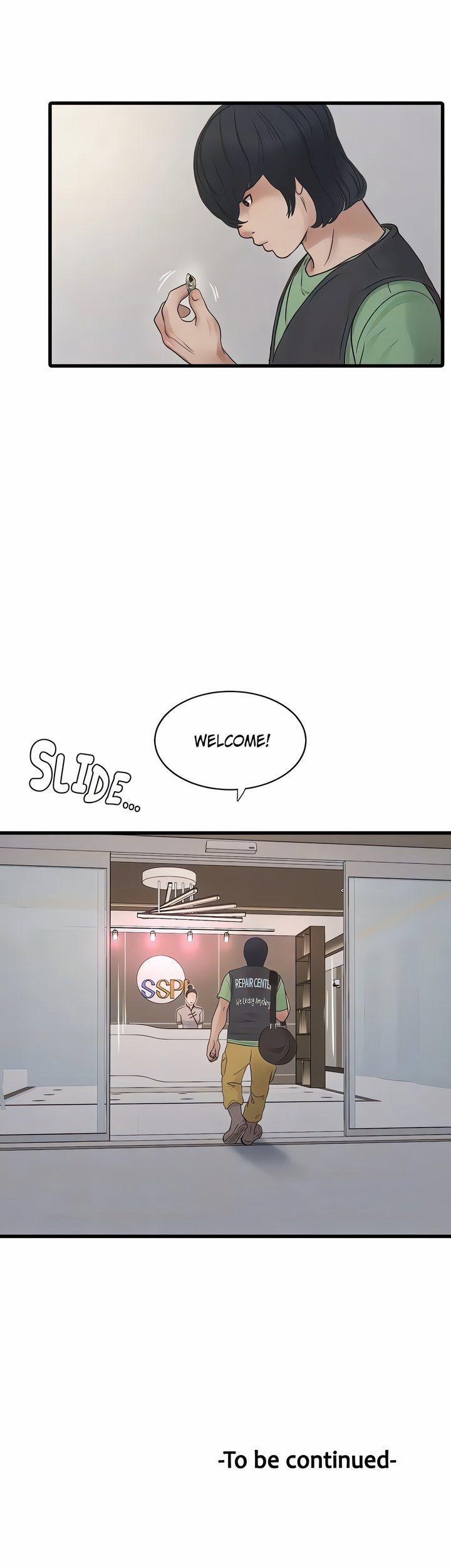 The Hole Diary 73 trang 16