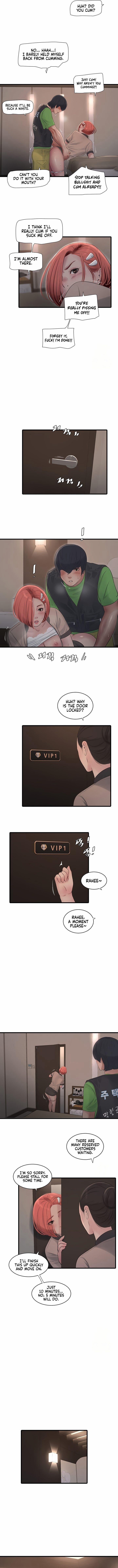 The Hole Diary 76 trang 5