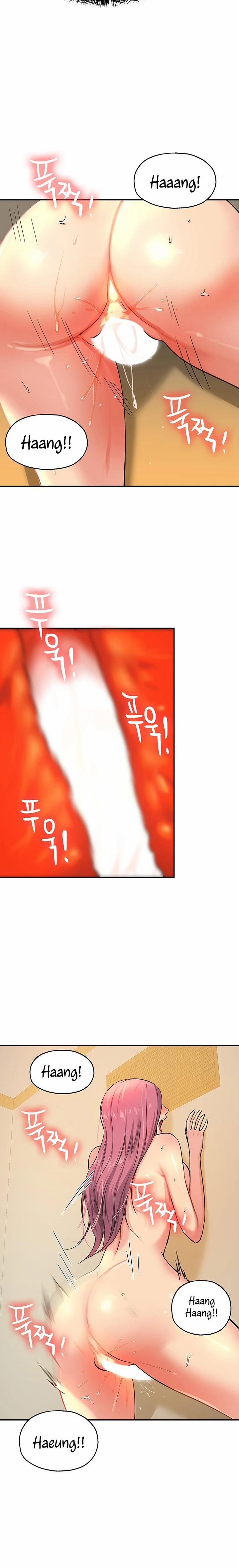 The Hole Is Open 11 trang 13