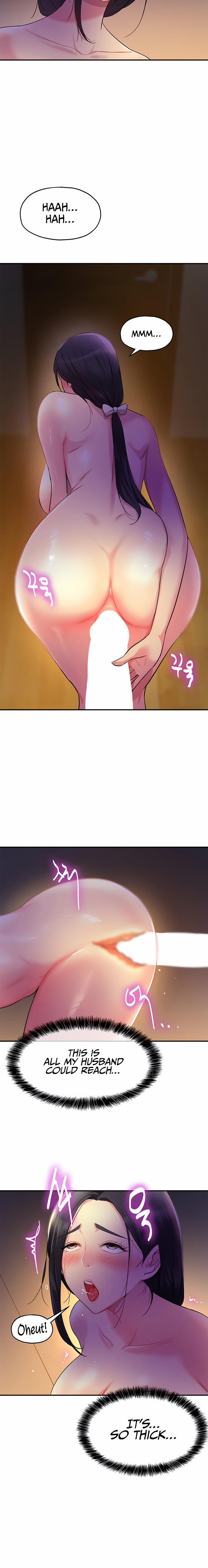 The Hole Is Open 20 trang 17