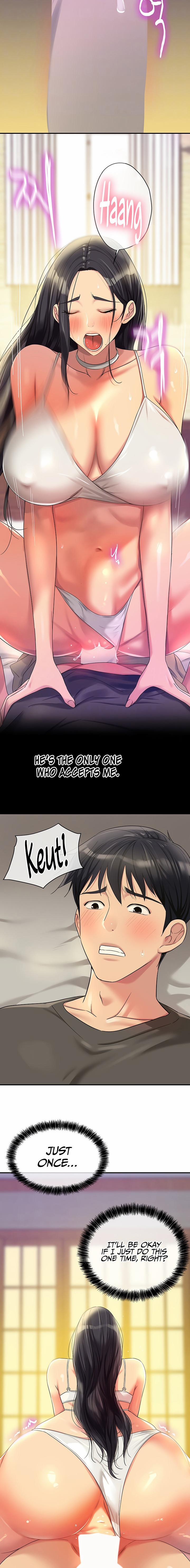 The Hole Is Open 58 trang 3