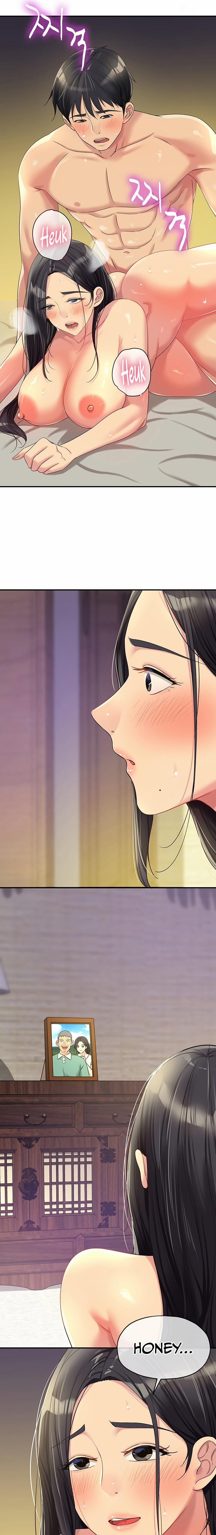 The Hole Is Open 59 trang 8