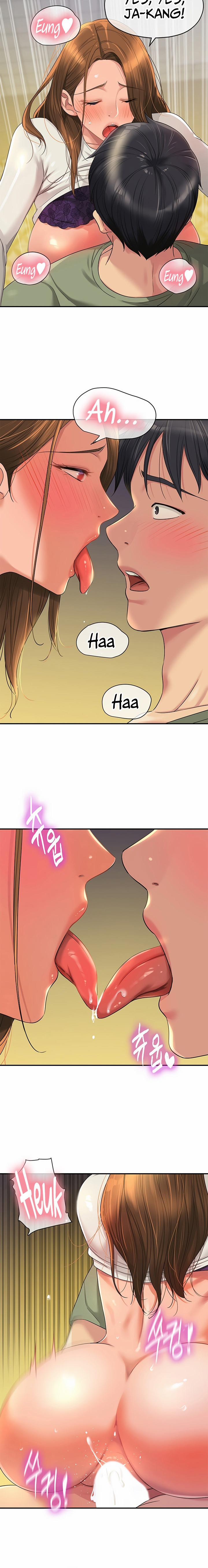 The Hole Is Open 63 trang 15