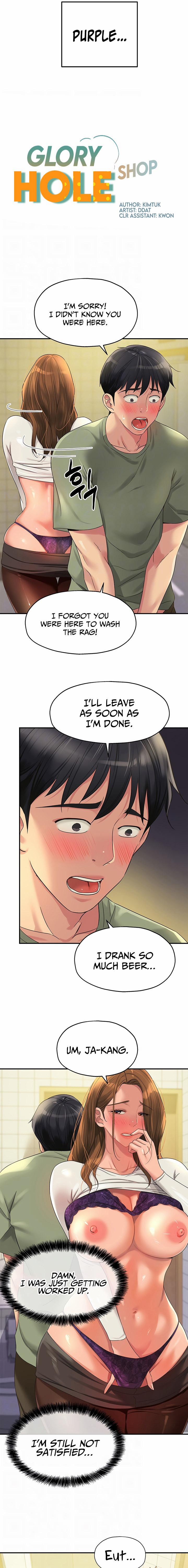 The Hole Is Open 63 trang 2