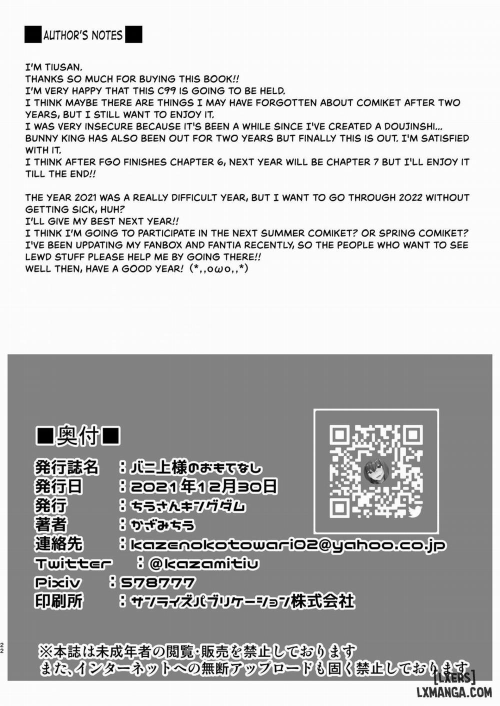 The Hospitality of The Bunny King Oneshot trang 20