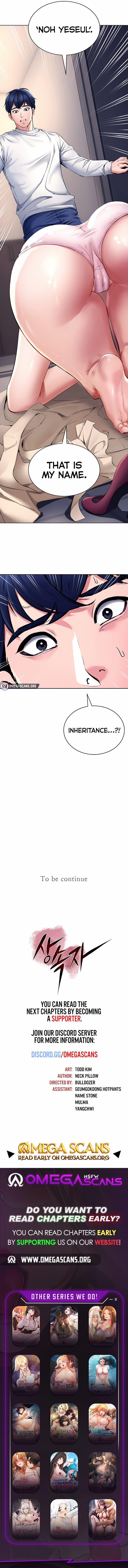 The Inheritor 1 trang 14