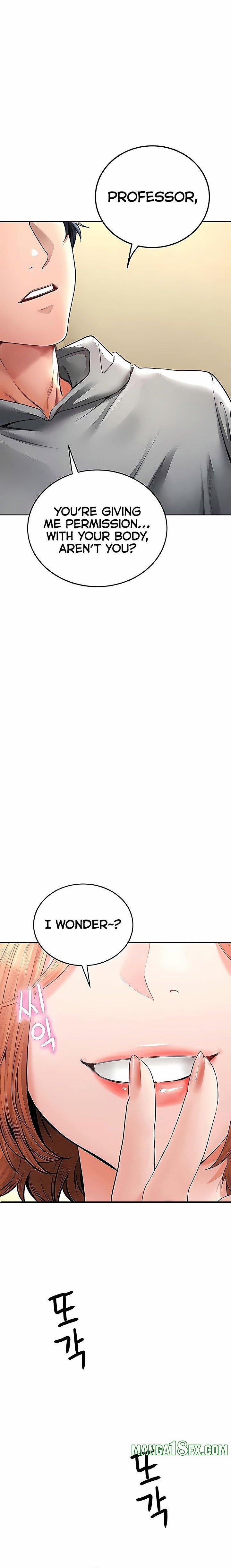 The Inheritor 16 trang 14