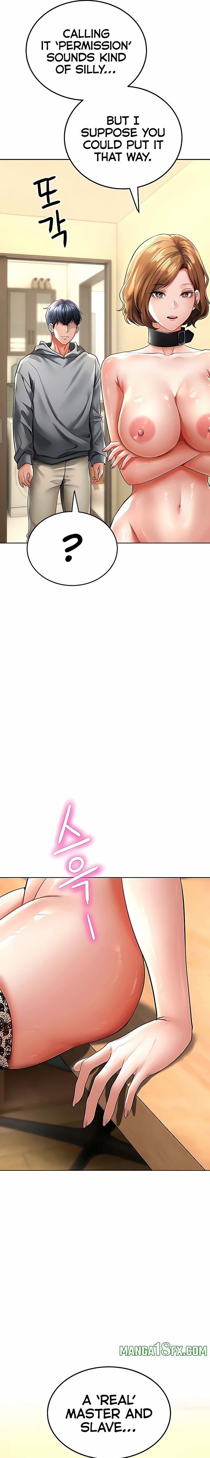 The Inheritor 16 trang 15