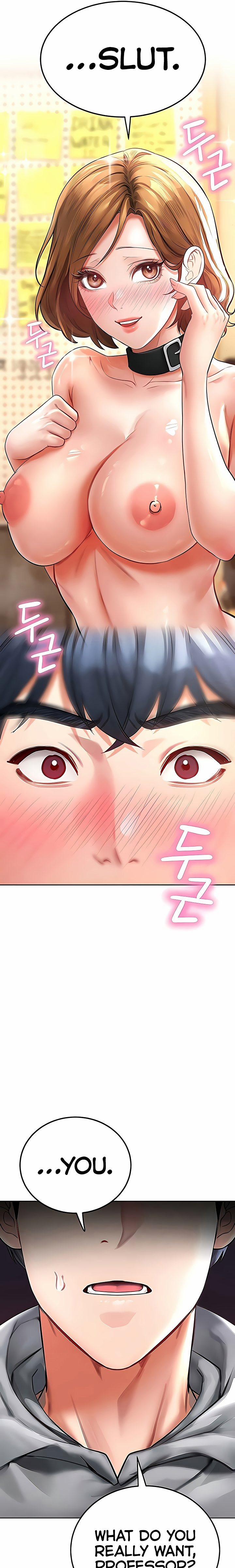 The Inheritor 16 trang 21