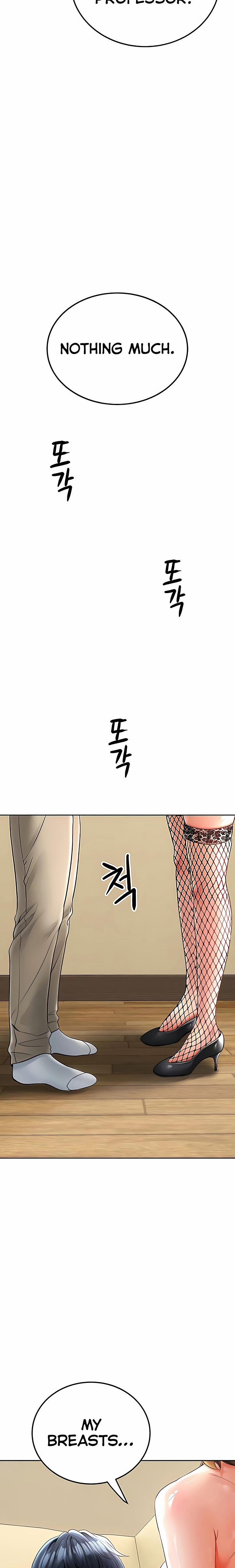 The Inheritor 16 trang 22