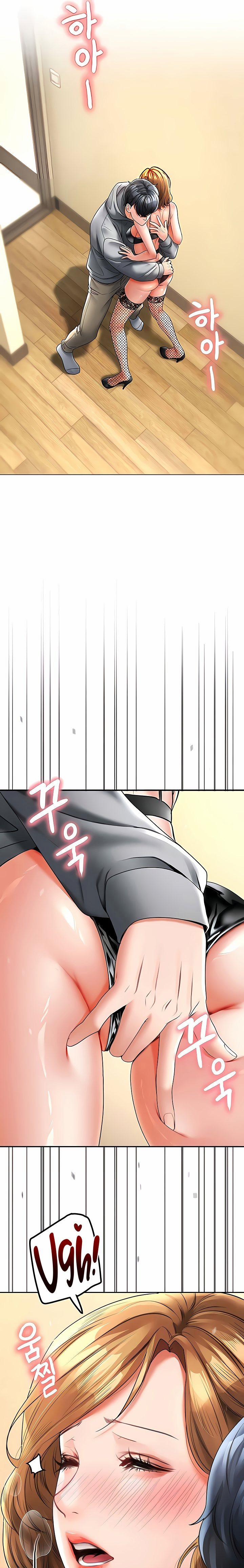 The Inheritor 16 trang 3