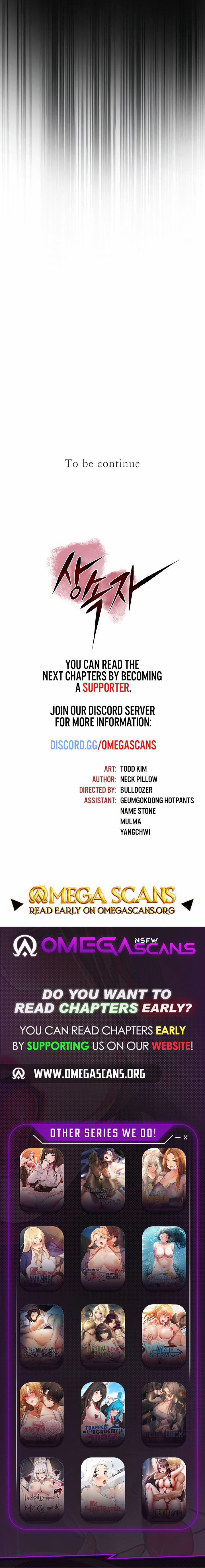 The Inheritor 3 trang 14