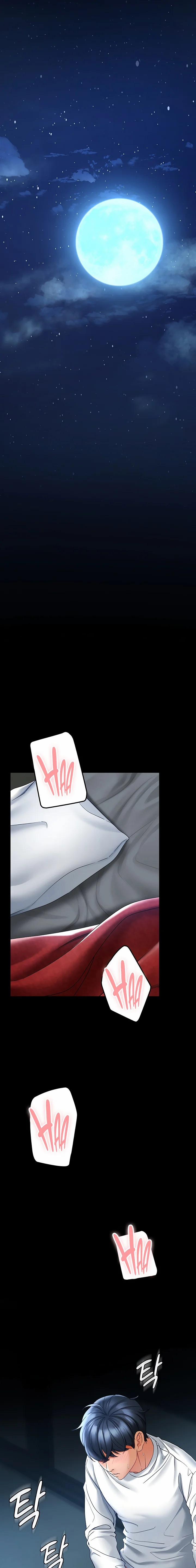 The Inheritor 5 trang 16