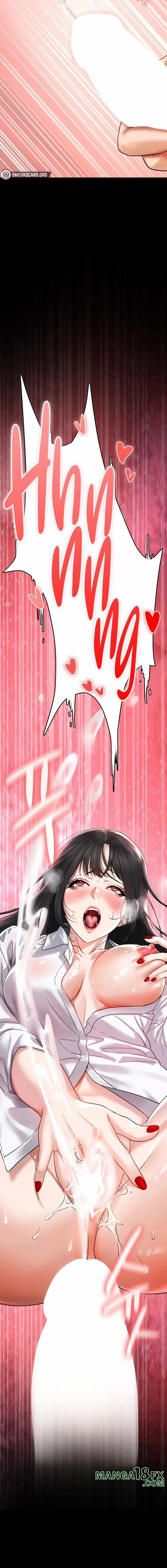 The Inheritor 5 trang 25